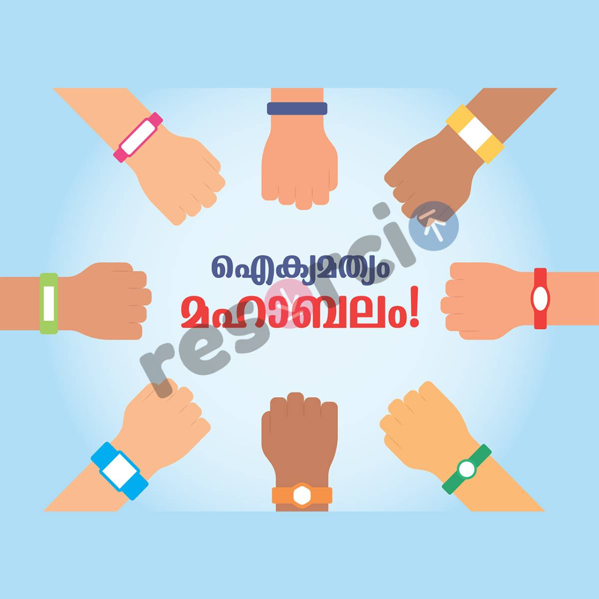 LEGEND PERSON MEANING IN MALAYALAM visual data 5