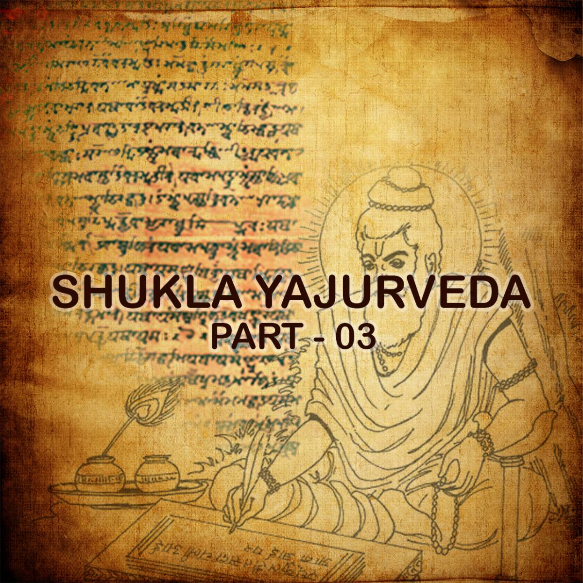 Shukla Yajurveda Part 03