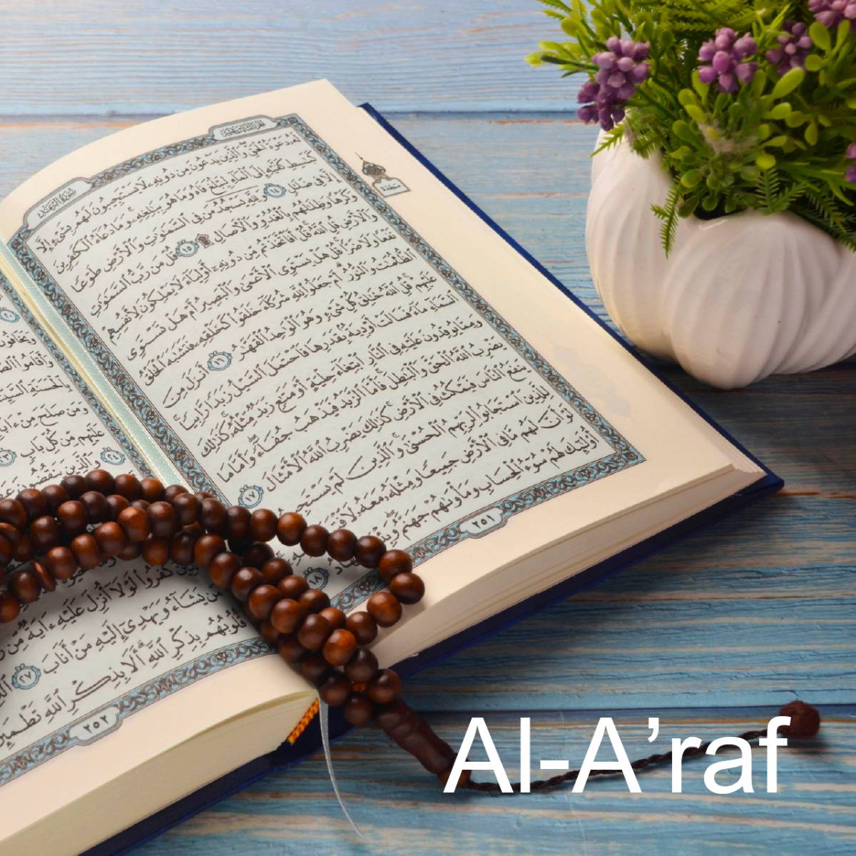 Al-A’raf