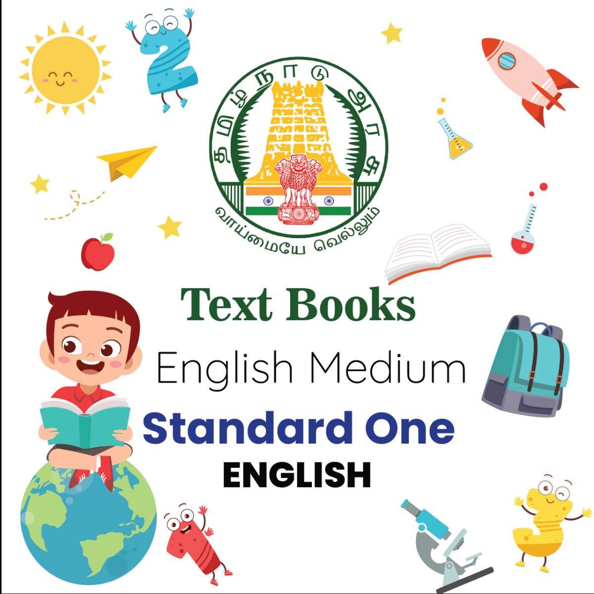 Class 1 English Text Books English Medium Class 1 English Text Books English Medium