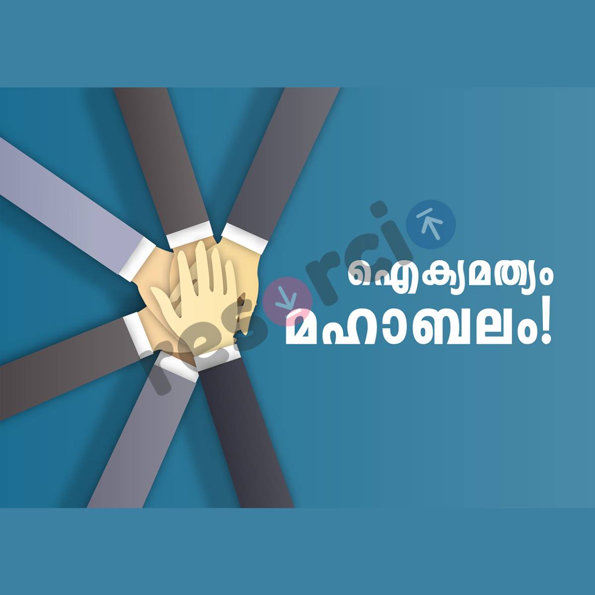 WHAT IS THE MEANING OF PROVIDE IN MALAYALAM visual data 3