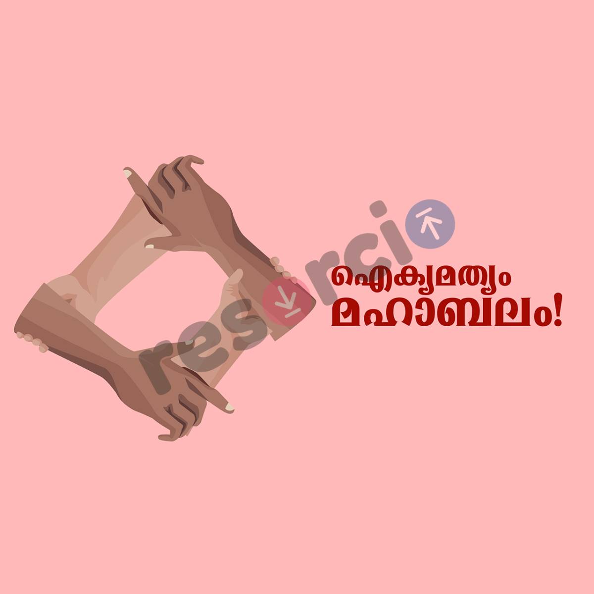 WHAT IS THE MEANING OF PROVIDE IN MALAYALAM visual data 4
